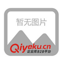 供應選礦設備、礦山設備、礦山機械、振動篩